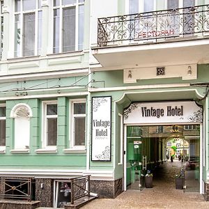 Vintage Art Hotel